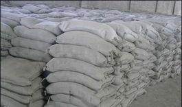 厂家直销高铝耐火水泥——巩义瑞达，专业可靠的耐火材料选择