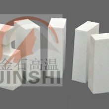 鑫丰耐火保温材料公司 专业制造针刺毯与耐火纤维制品