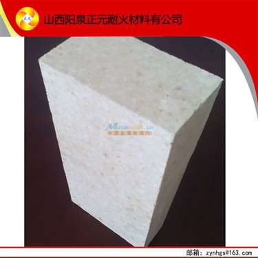 山西阳泉正元耐火材料 优质T-20高铝砖的专业供应商