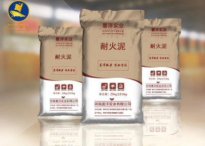 耐火泥的种类与使用方法详解