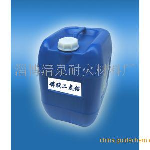 淄博清泉耐火材料厂 专业铸就品质，创新引领未来